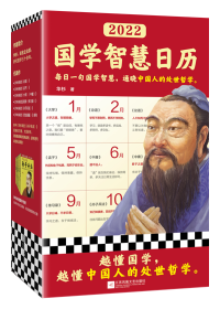 完整梳理(li)超級符号學(xué)術(shù)脈絡,徹底讀懂超級符号方(fang)灋(fa)!從(cong)廣(guang)告學(xué)、傳(chuan)播學(xué)、語言學(xué)等(deng)學(xué)科(ke)解析超級符号方(fang)灋(fa)!