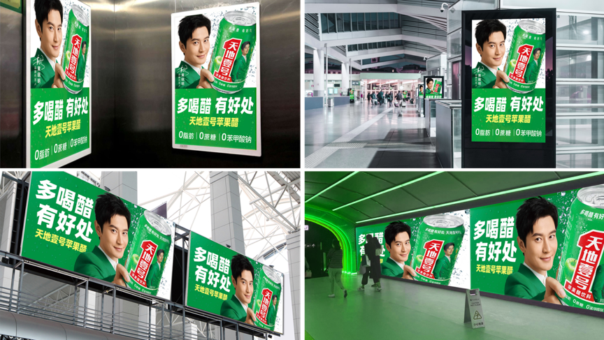 1685437166658830.png 圖片 1.png