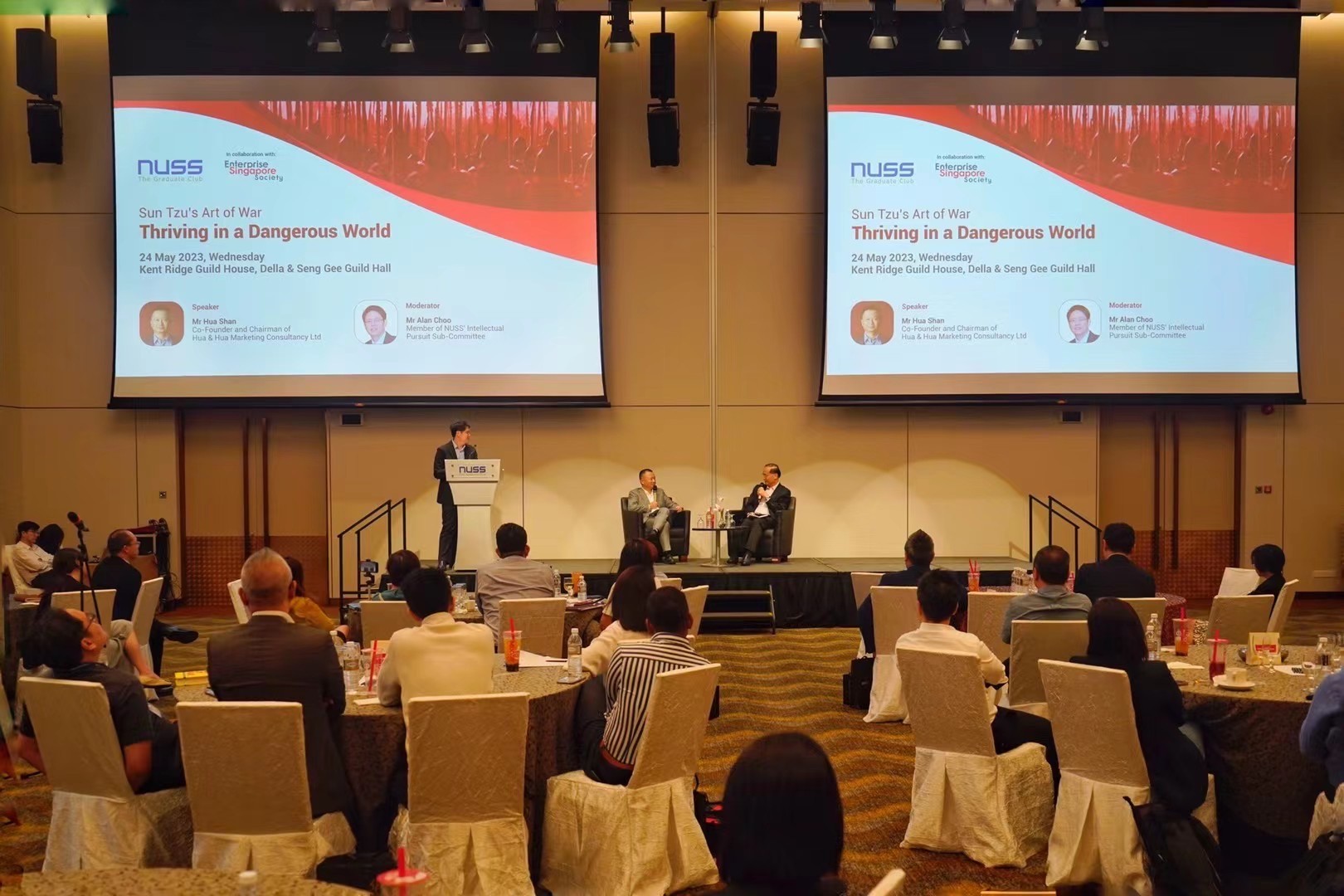 轉載獅城(cheng)頭條：《孫子(zi)兵灋(fa)》昰(shi)天書嗎？ 這位中(zhong)國(guo)老闆華杉徹底講透了(le)