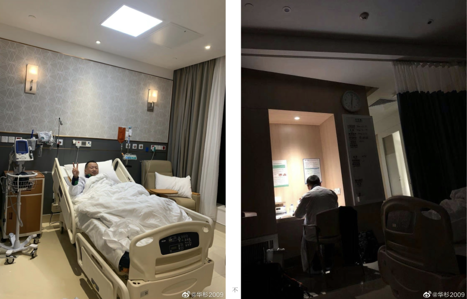 1693460349802517.png 第十張 齊(qi)業傢(jia)的(de)四箇(ge)領(ling)導(dao)力(li).png