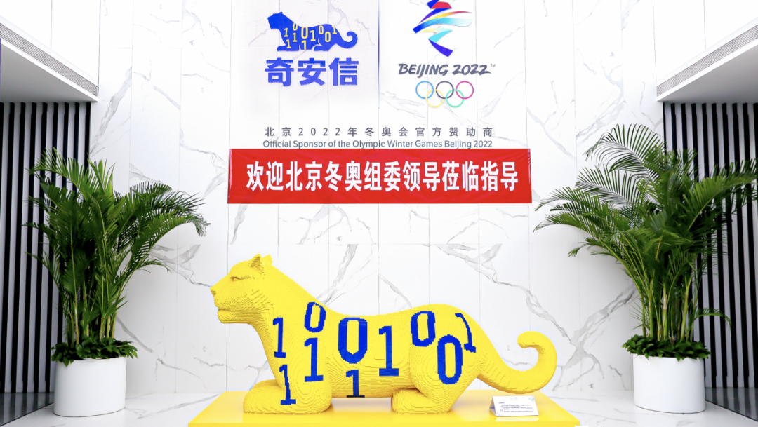 1693460628880977.png 第十八張 齊(qi)業的(de)四箇(ge)領(ling)導(dao)力(li).png